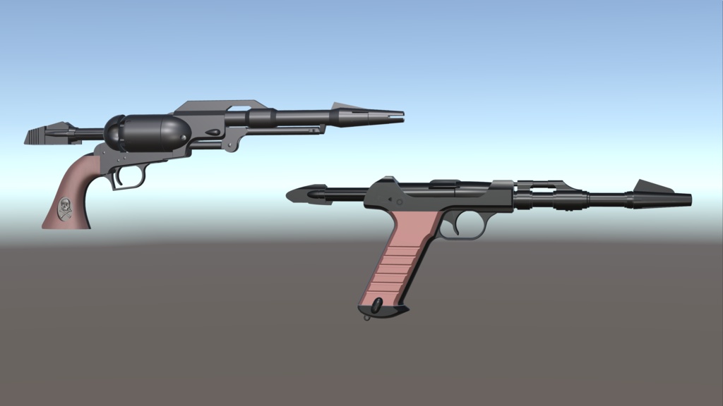 Cosmo Series Ver.T.T.B