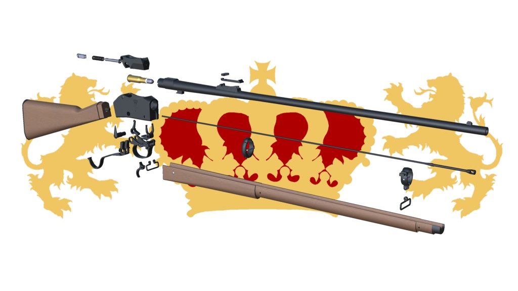 Martini-Henry MkI