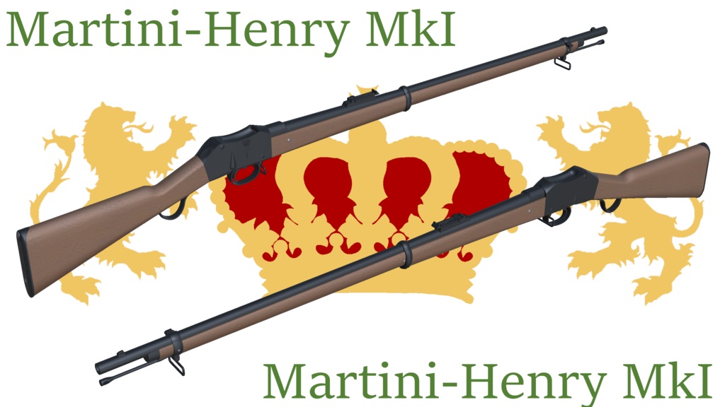 Martini-Henry MkI