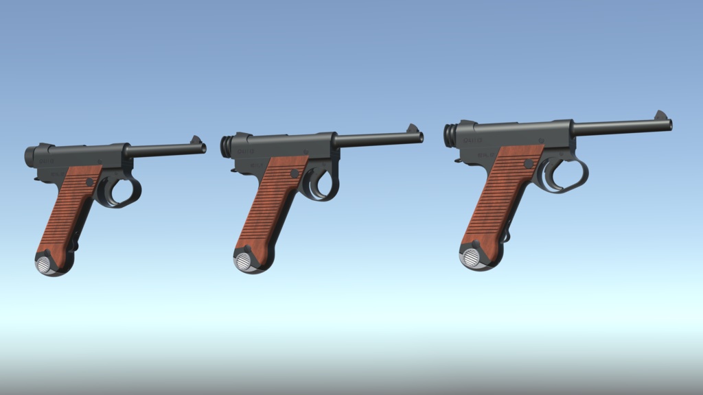 Nambu Type14 (Early/Late)