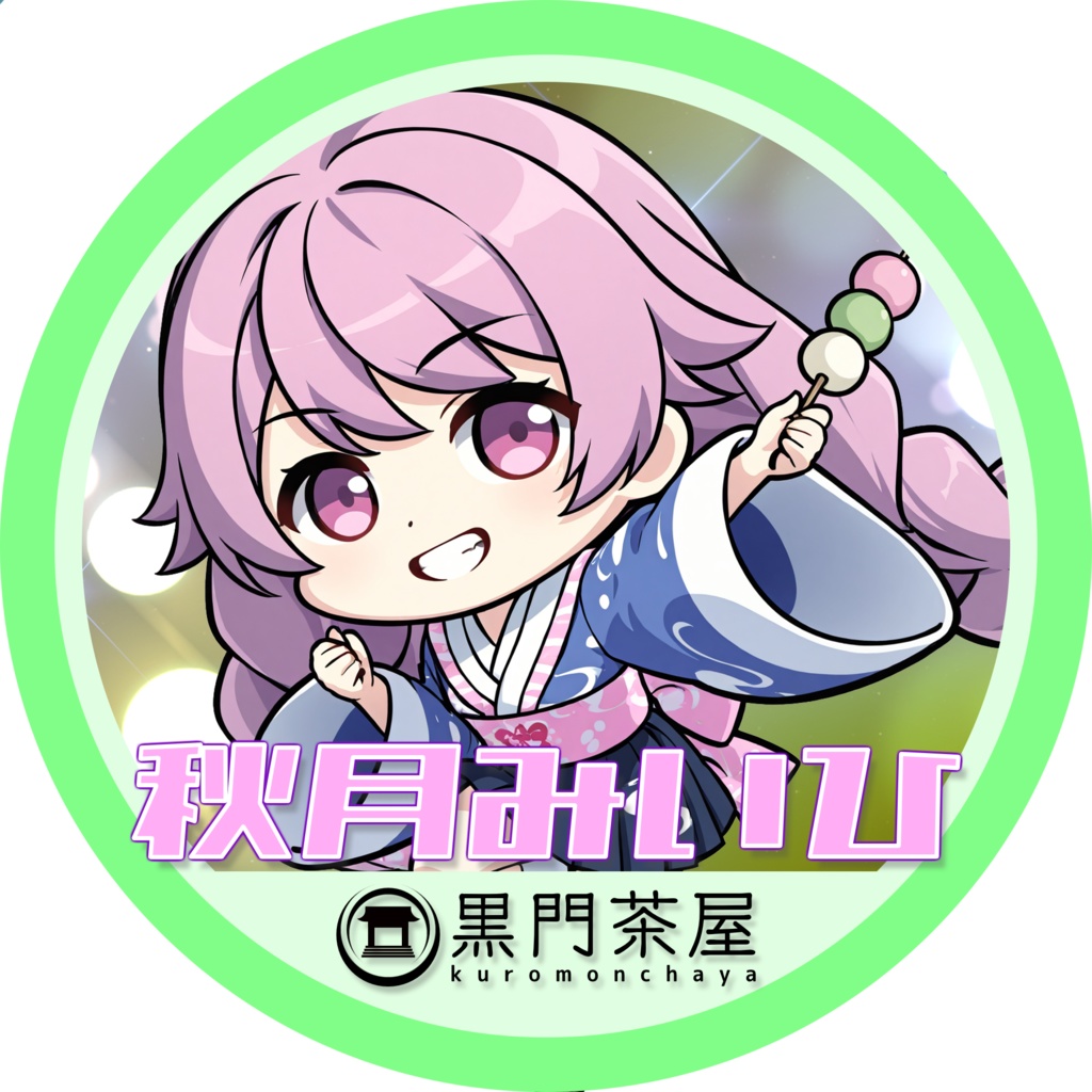 【缶バッジ】グリーンver