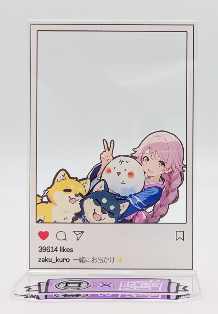 【アクスタ】フォトフレームver (12cm)