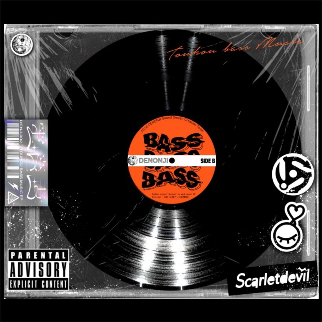 【FREE DL】DENONJI Touhou Bass Music EP