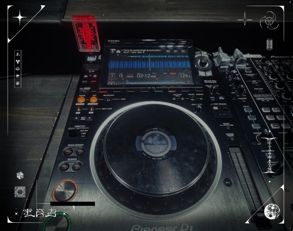 幻装弾幕電シ録符