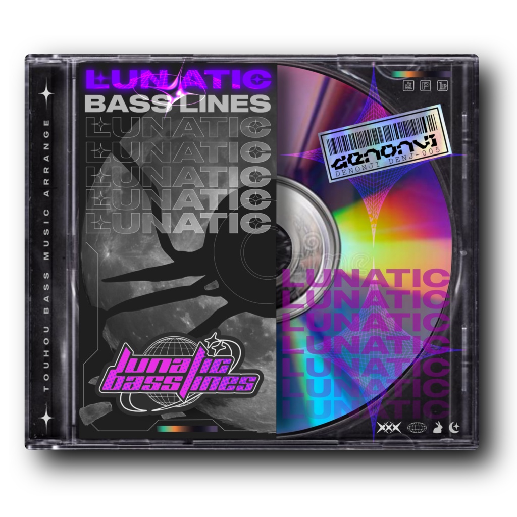 LUNATIC BASSLINES