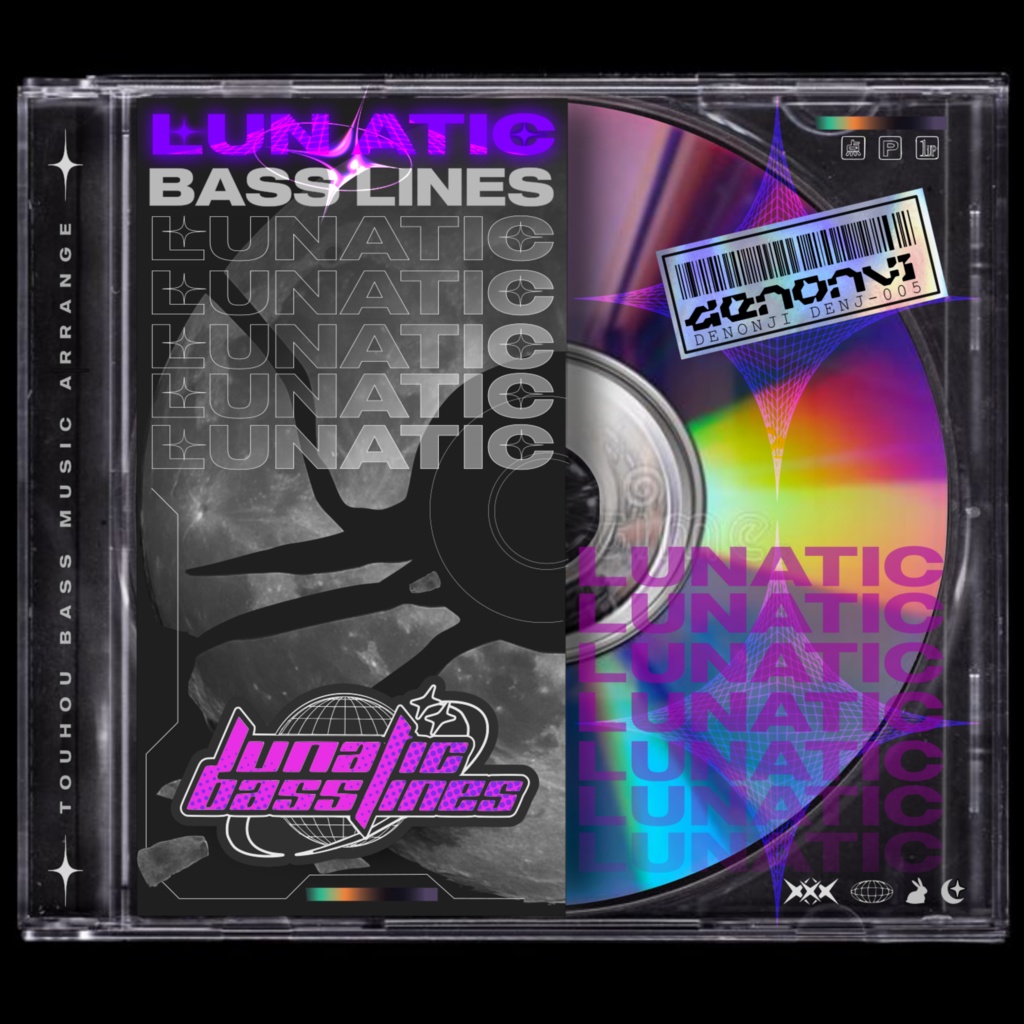 LUNATIC BASSLINES