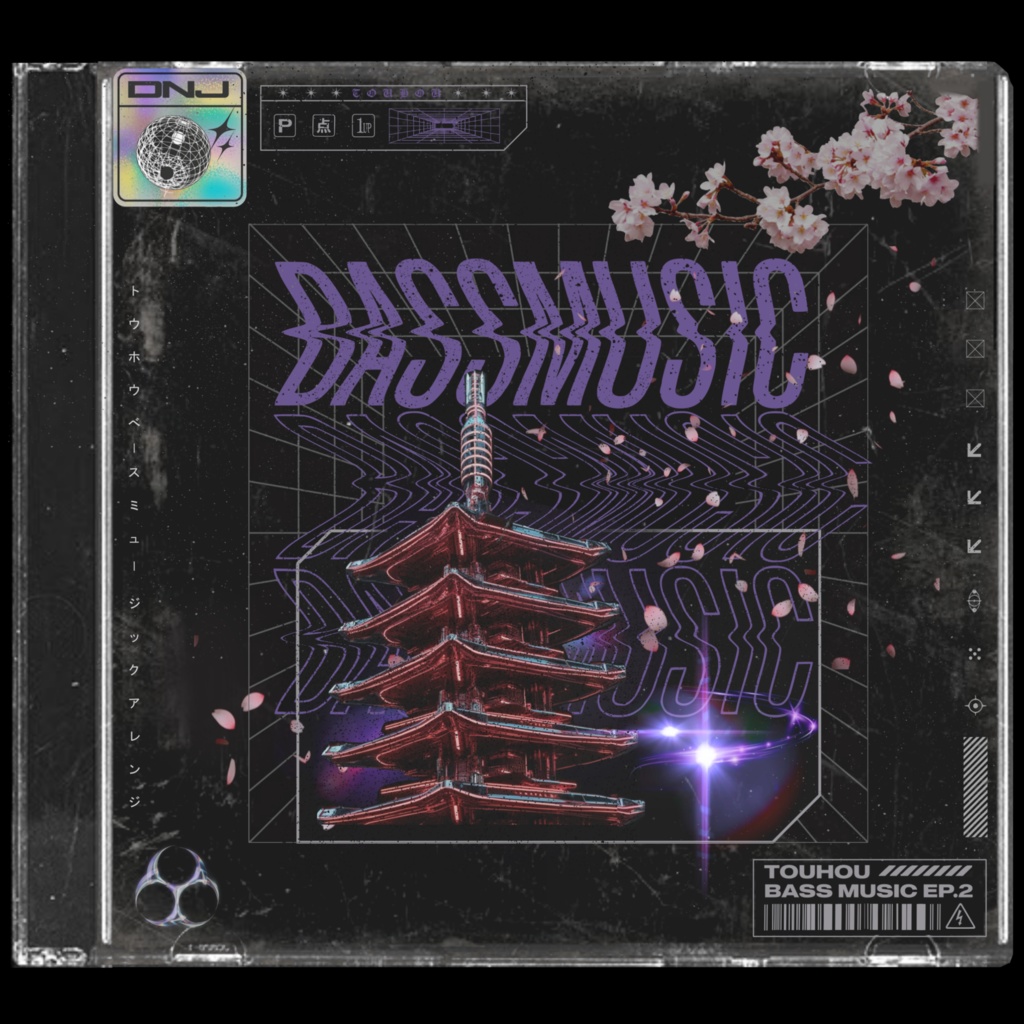 DENONJI Touhou Bass Music EP.2