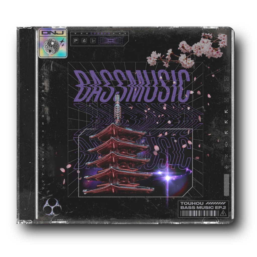 DENONJI Touhou Bass Music EP.2