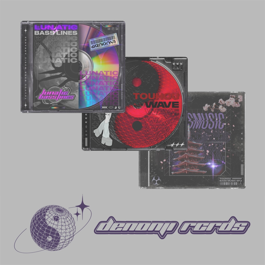 電音寺新年福袋