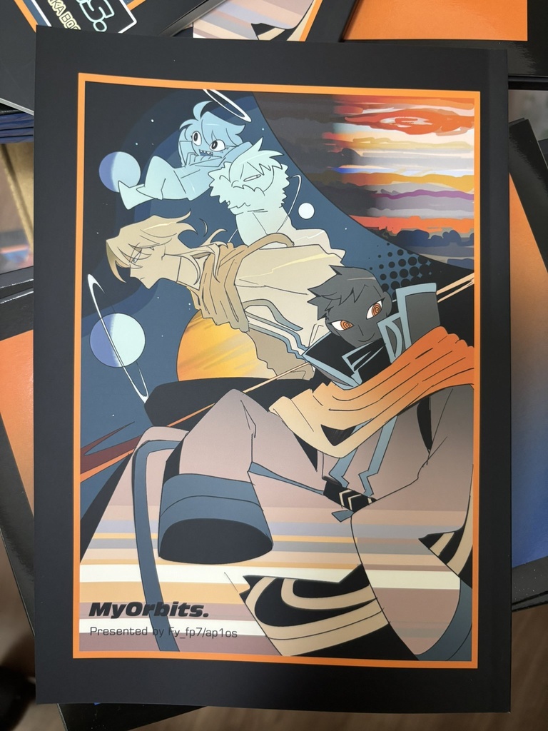 惑星擬人化本「MyOrbits.」【COMITIA154】