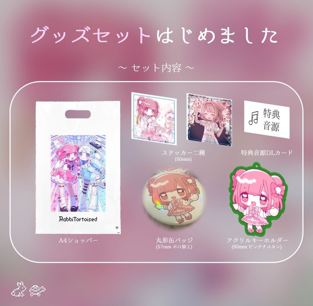 Ray_Oh 1st Best Album "Dear Decade"