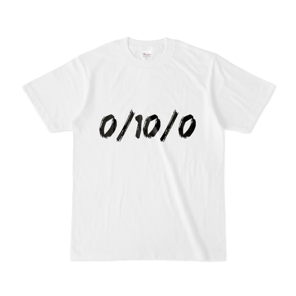 メンズ パワースパイクTシャツ