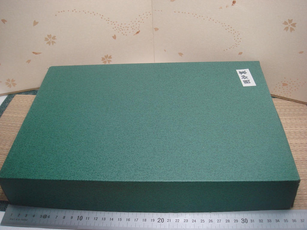 2849a9d5-3b6f-461e-99f3-