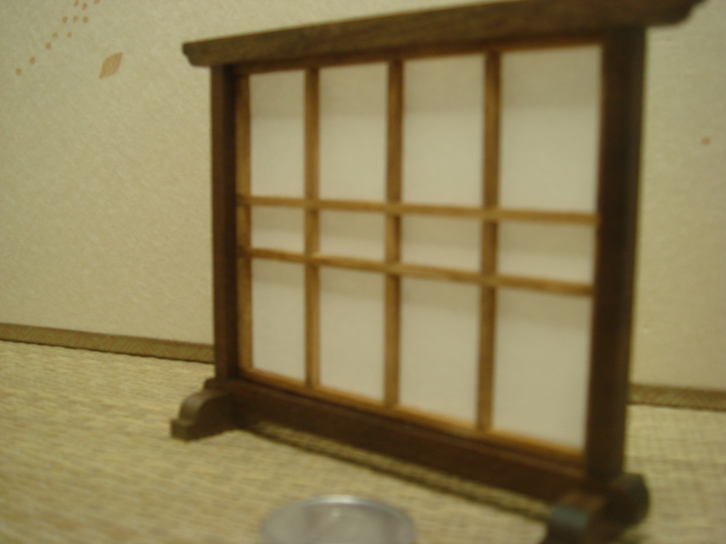 衝立 格子 障子