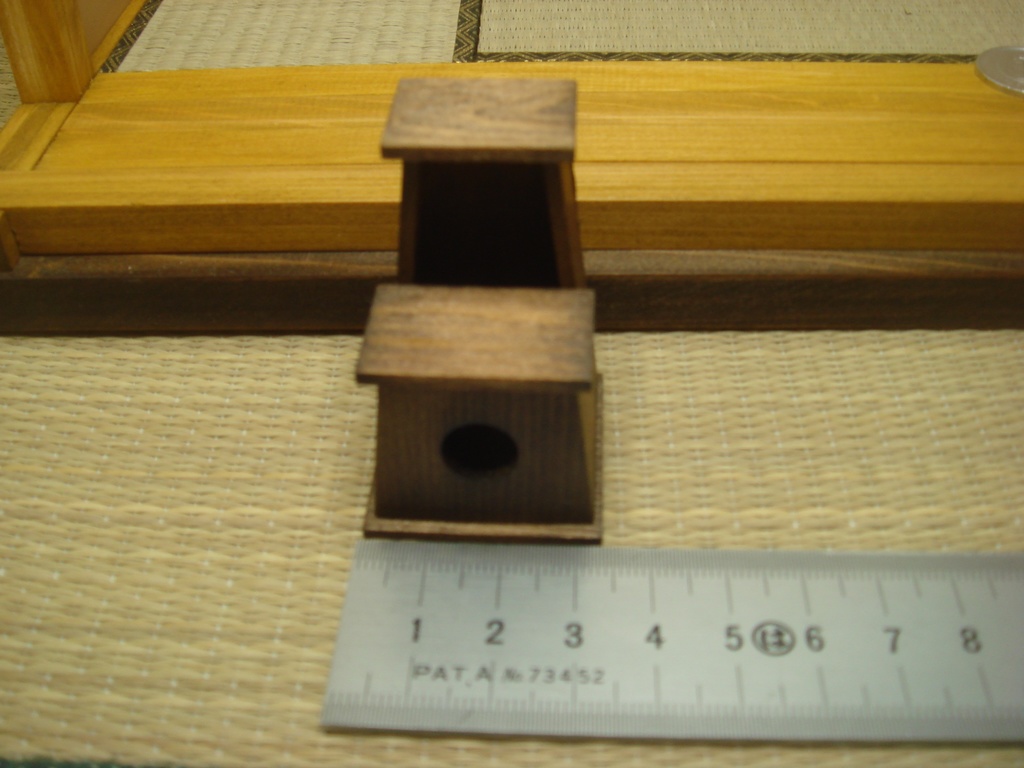 踏み台