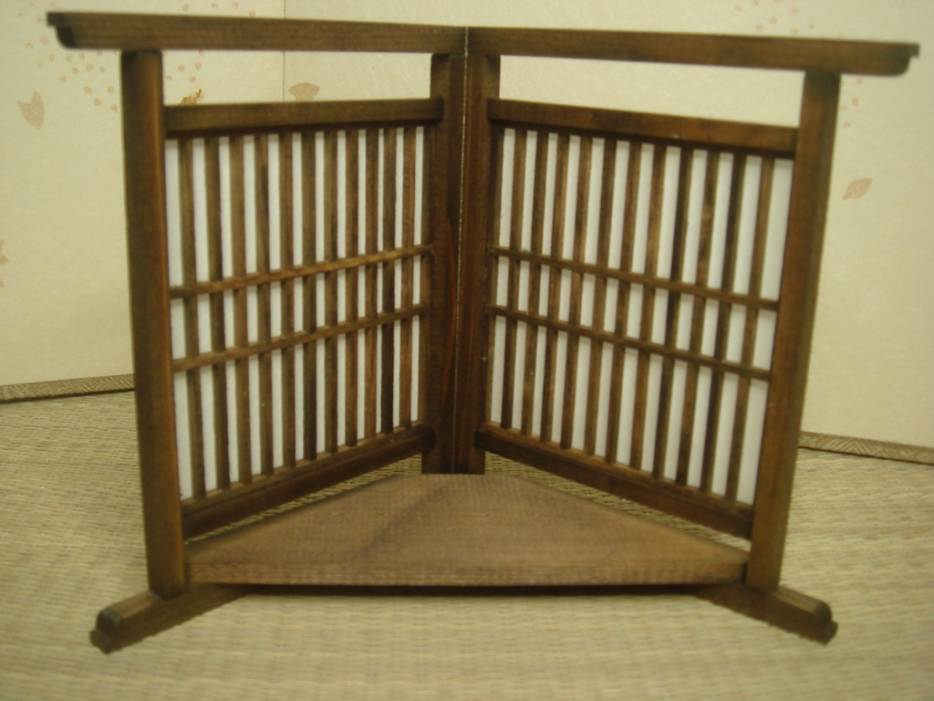 開き衝立 台付き