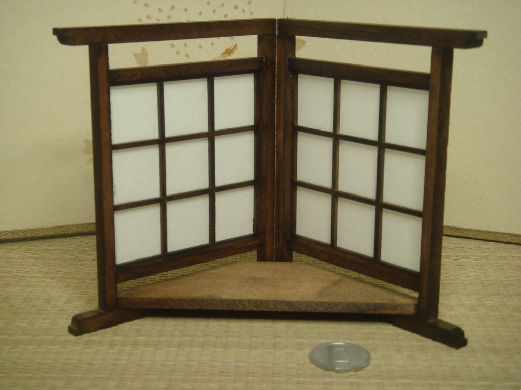 開き衝立 台付き
