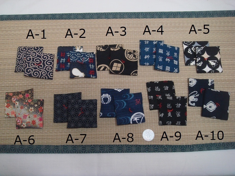 座布団「Ａ」　１枚単品