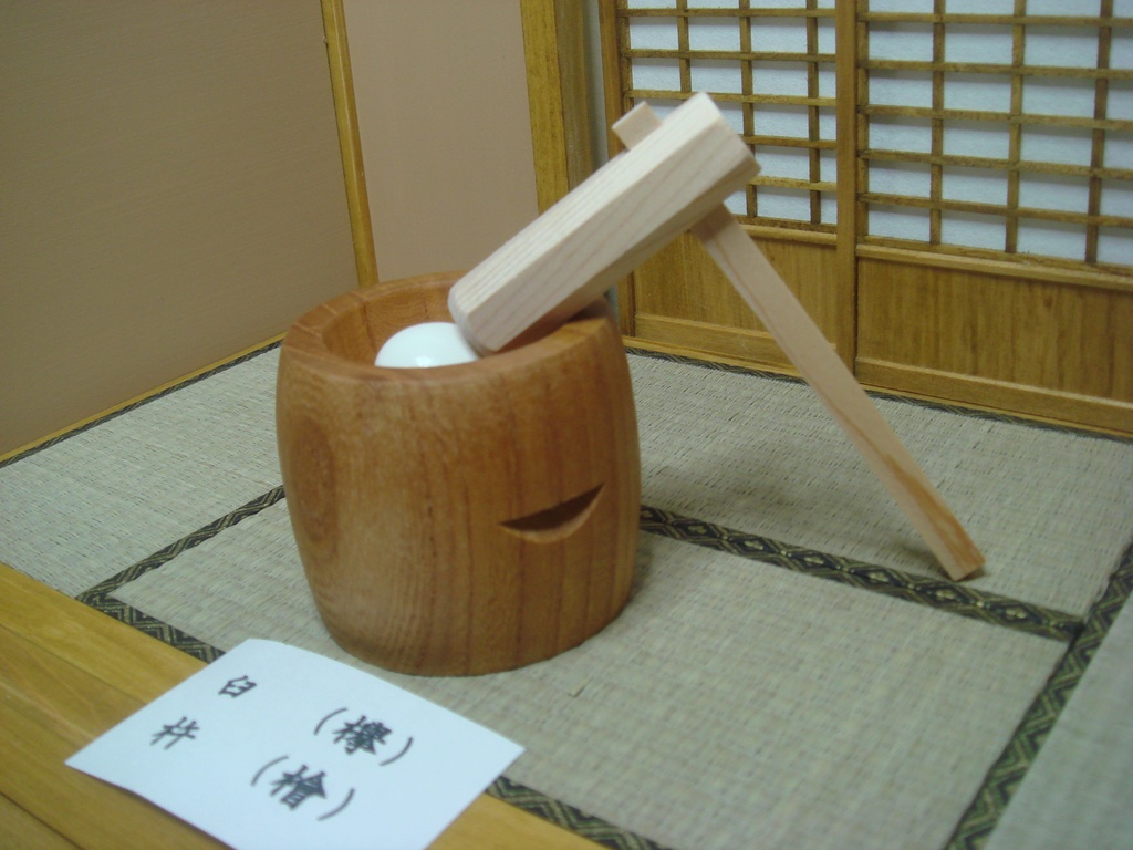 餅 餅つき 餅搗き 石臼 臼 杵 台 セット 正月 - 三重県の家具