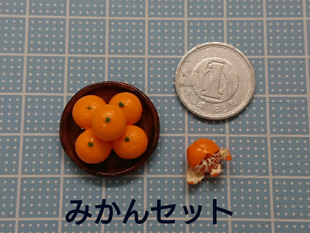 剥きかけみかんと剥きかけバナナ