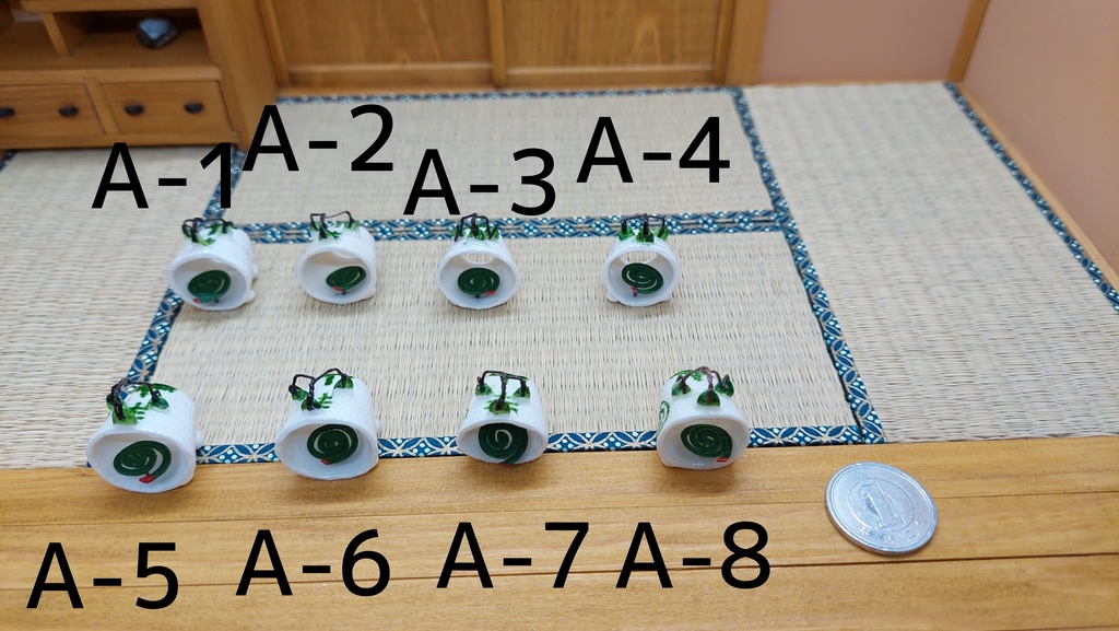 蚊取り豚 A-1~A-10