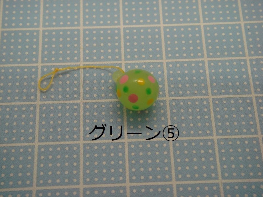 ヨーヨー(水風船)