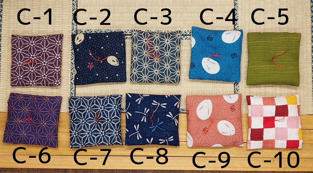   座布団「新C　1～16」１枚単品