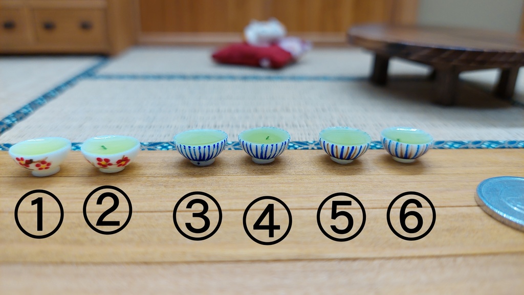 お茶セット(茶柱入り)