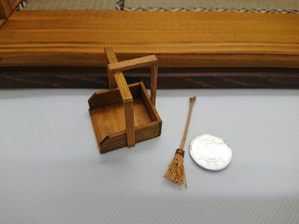 ちり取りとほうき(1/12)