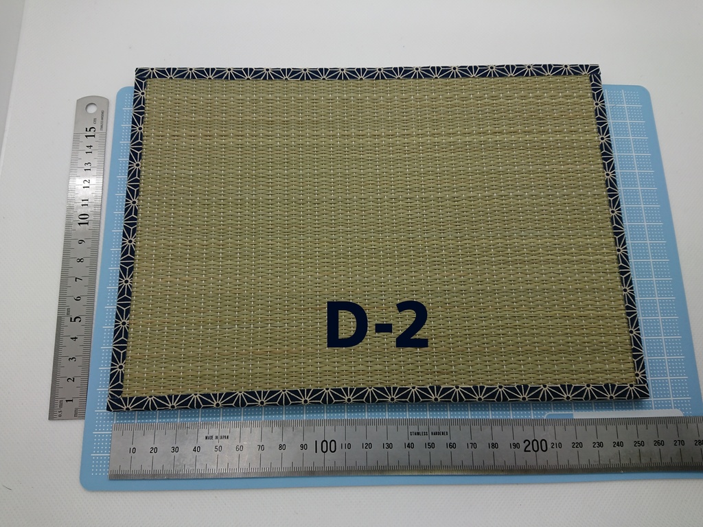 畳 Dタイプ