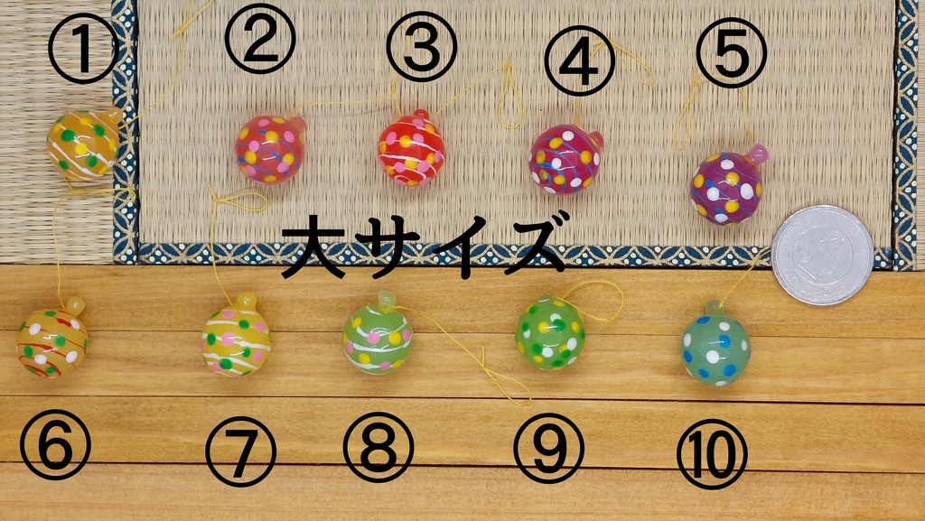 ヨーヨー大、特大サイズ