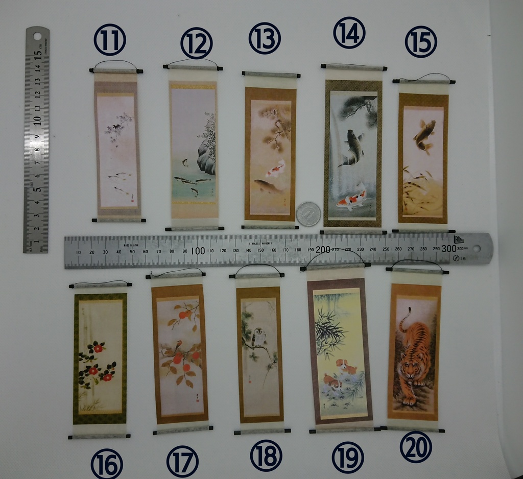掛け軸 ①~⑳
