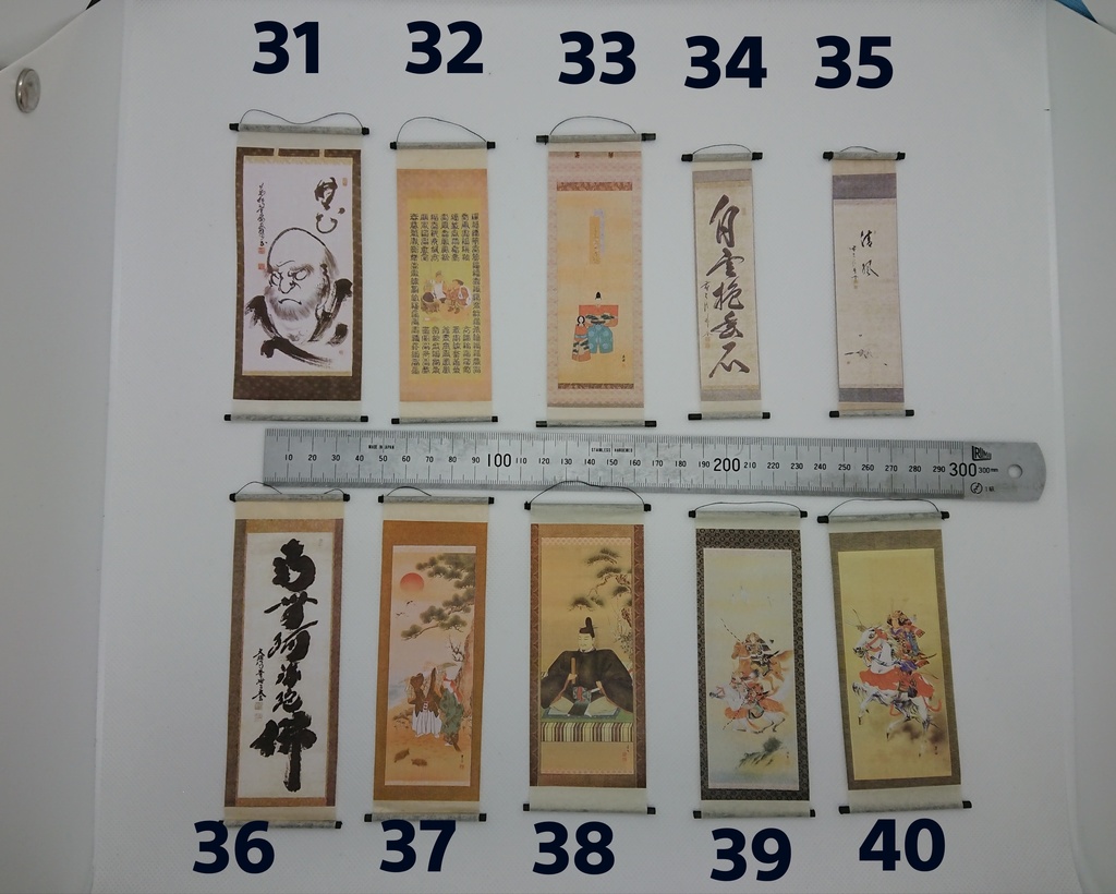 掛け軸 21~40