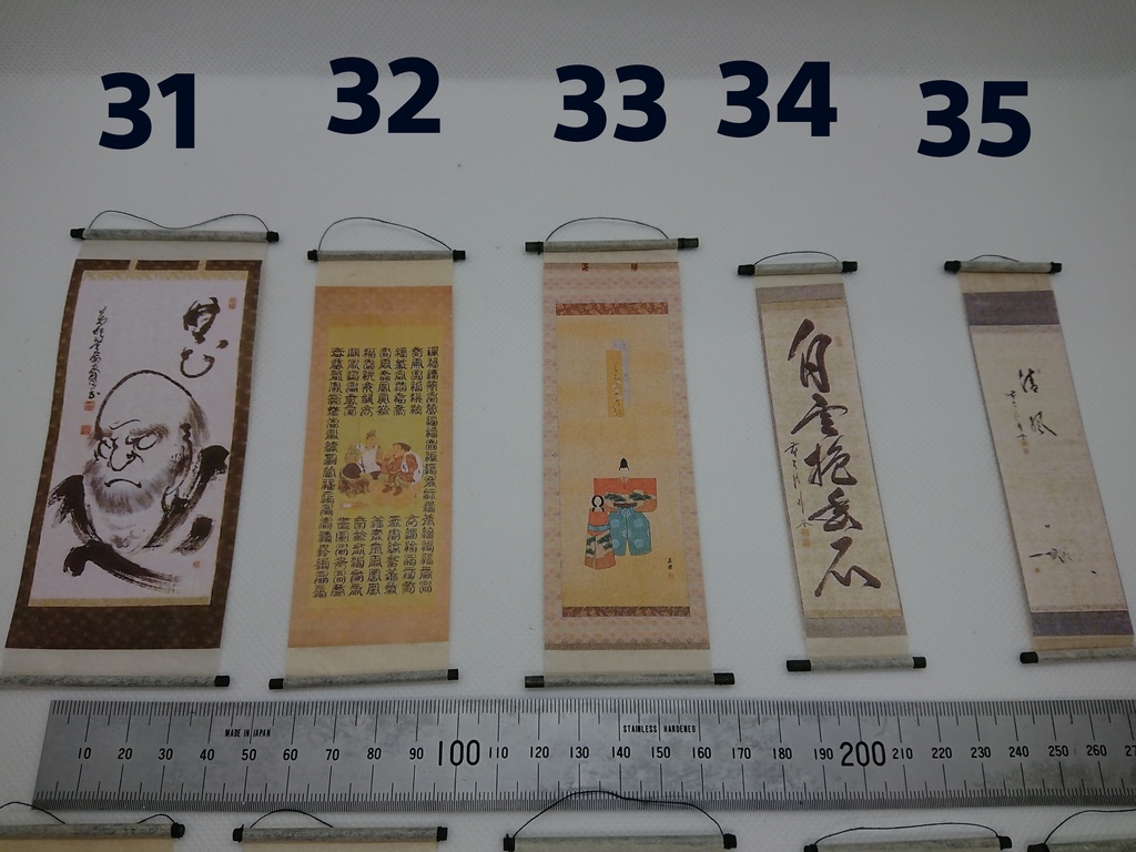 掛け軸 21~40
