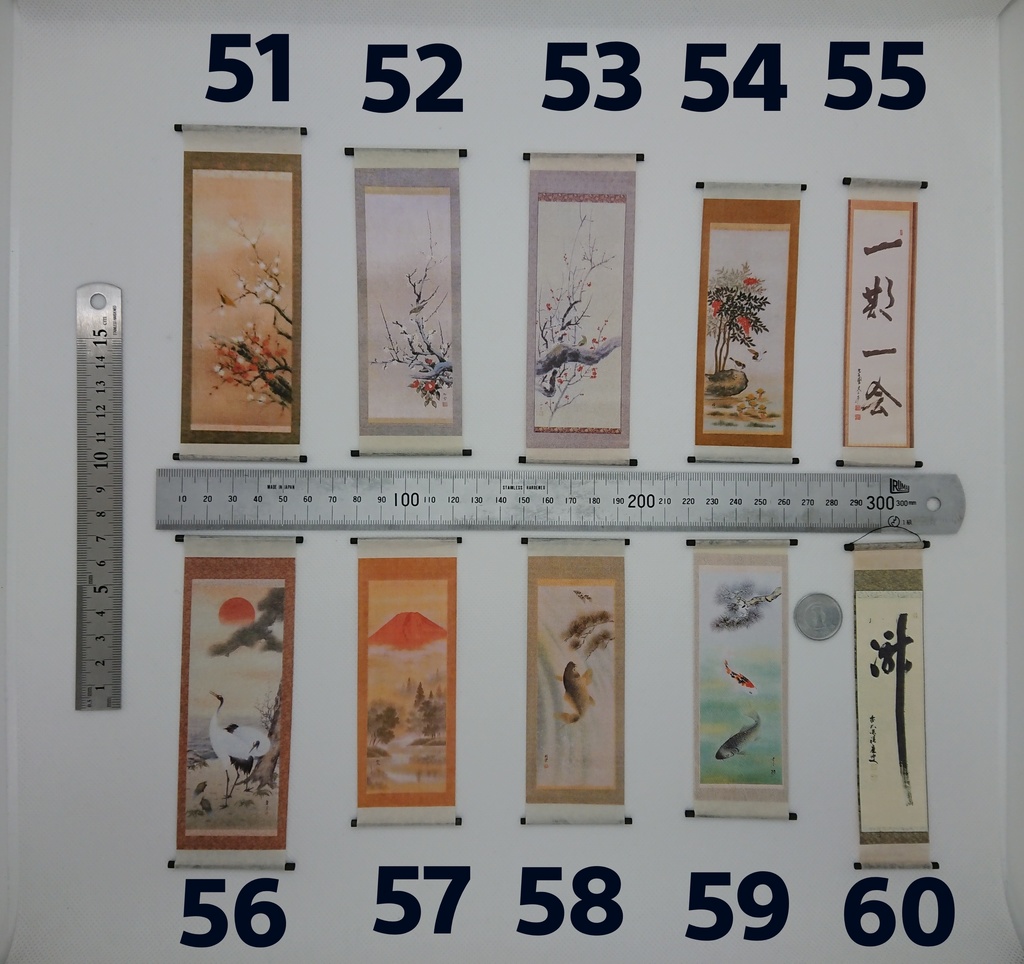 掛け軸 41~60