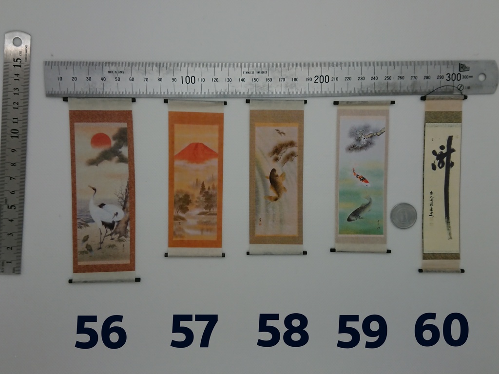 掛け軸 41~60