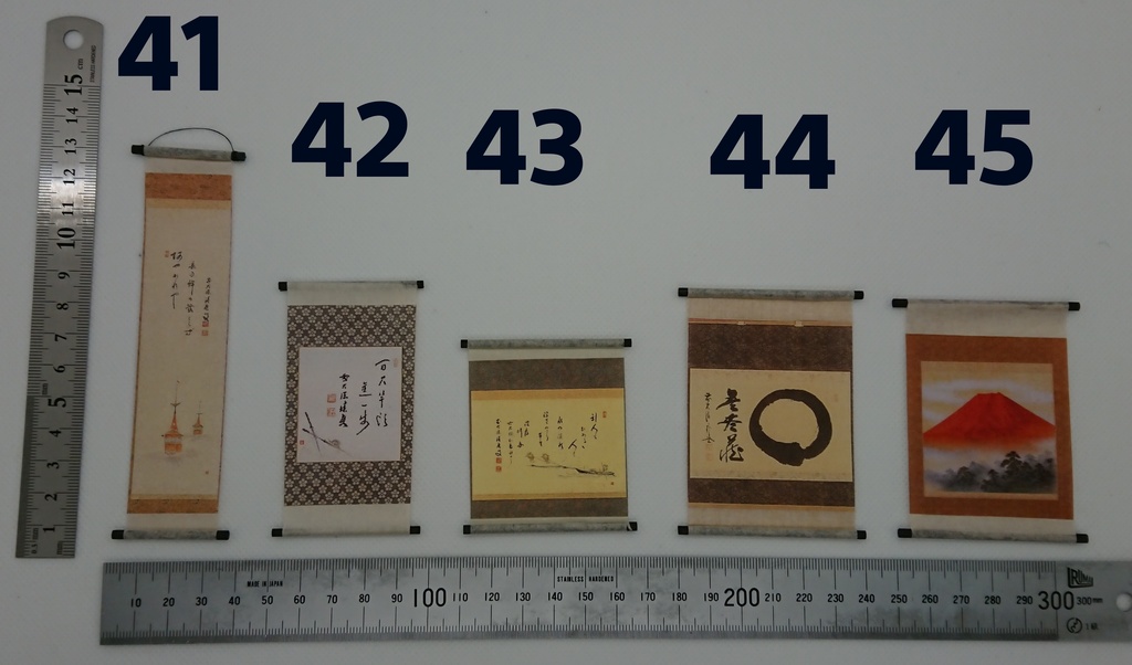 掛け軸 41~60