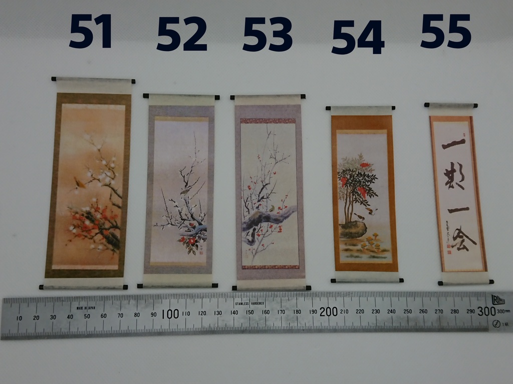 掛け軸 41~60