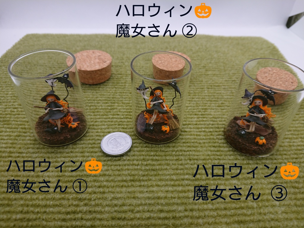 ハロウィン🎃魔女さん①