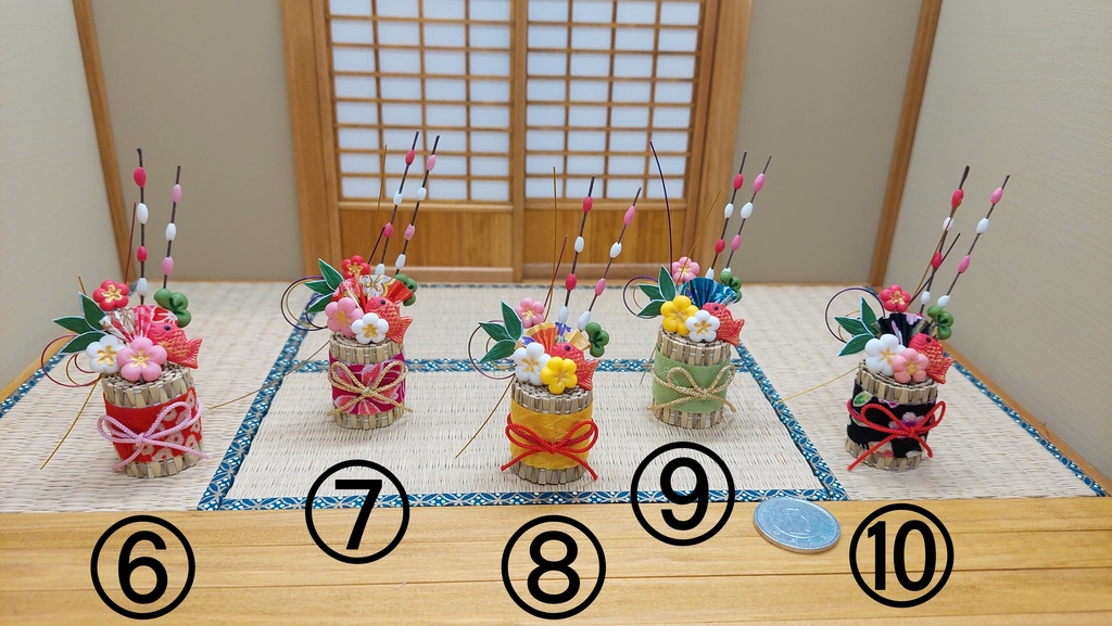 お正月飾り ①~⑮