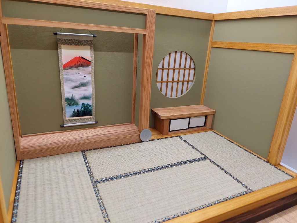 1/12 床の間(うぐいす色)(砂色)