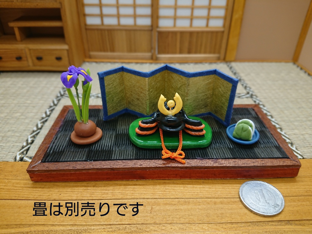節句飾り