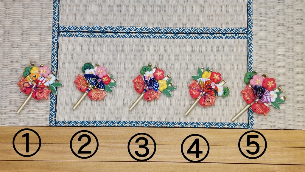 熊手(お正月飾り)①~⑮