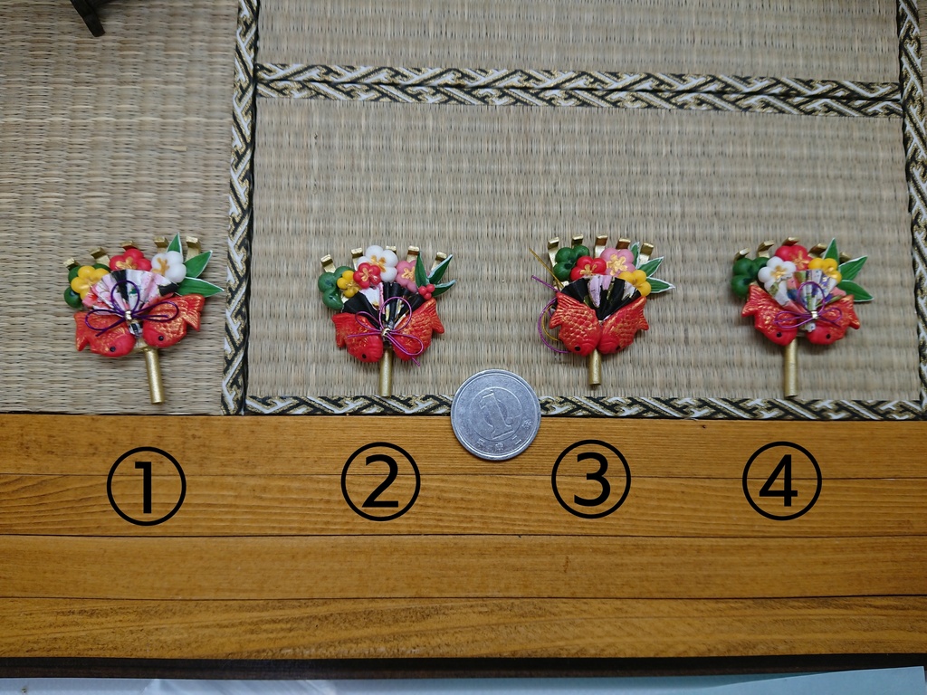 熊手(お正月飾り)