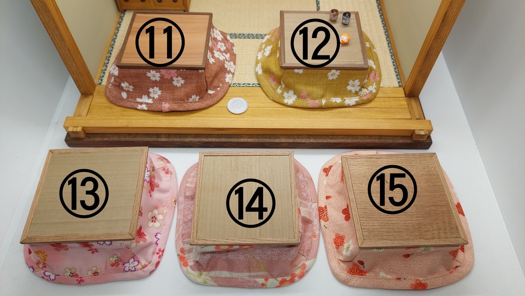 専用こたつ布団①~⑳ (こたつは含みません)