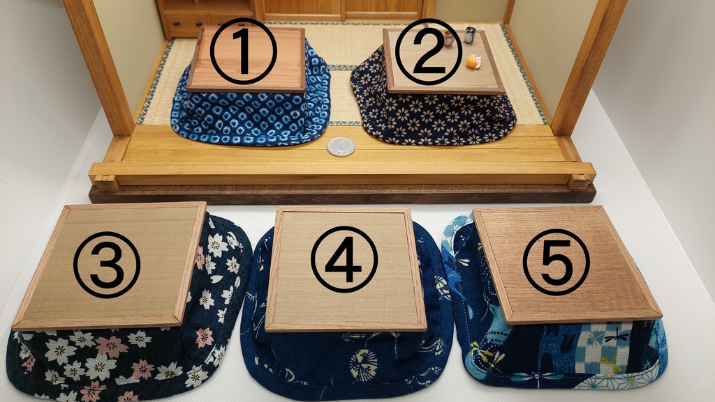専用こたつ布団①～⑳　(こたつは含みません)