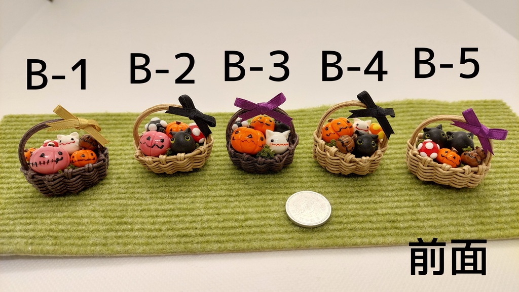 ハロウィン🎃かぼちゃんとおばけだにゃ~🎃B