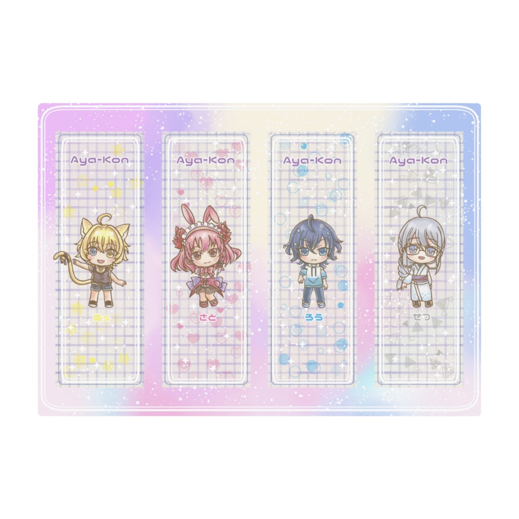  【あやかしと婚活はじめました】購入特典しおり・キャラクター紹介