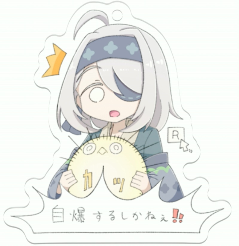 シセラ＆ウィルソン【エタリタなかよしアクキー】