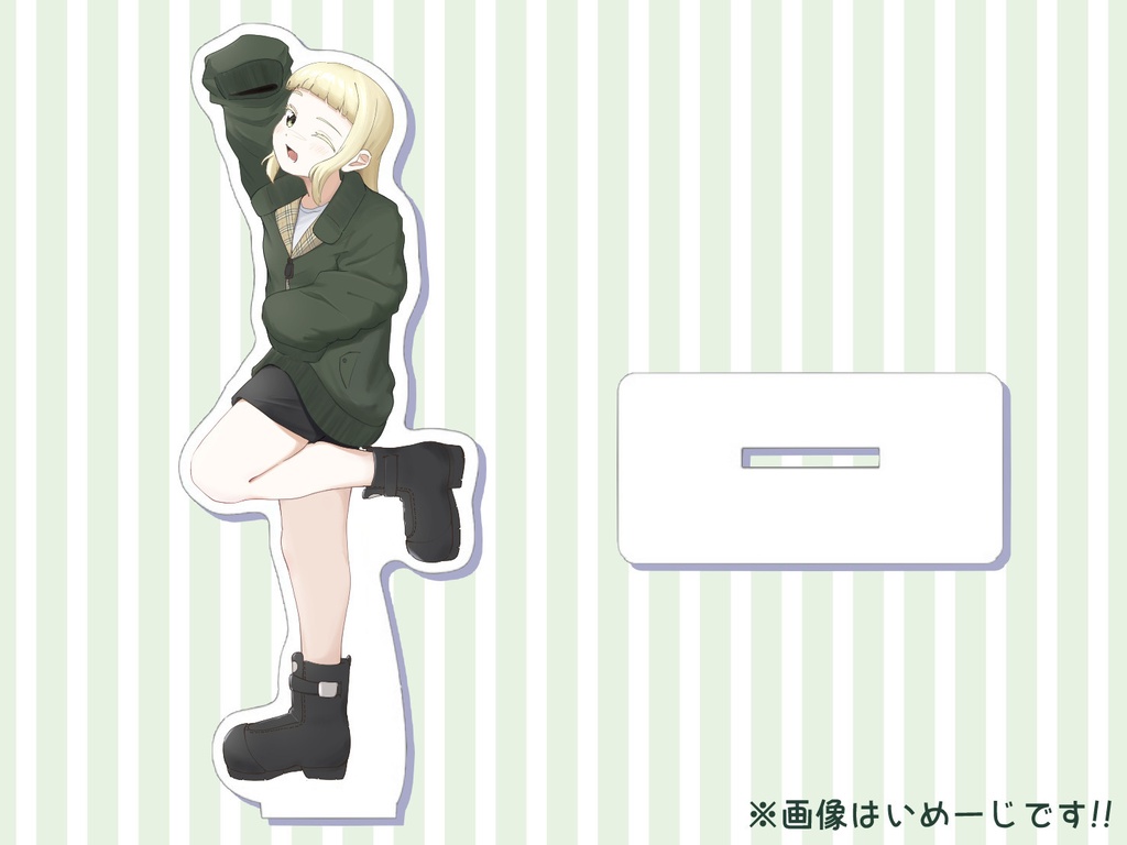 ててちゃんアクスタ